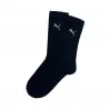 Regular Crew Sport Socken (Sport) PUMA auf FrenchMarket