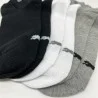 Lote de 3 pares de calcetines deportivos (Calcetines deportivos) PUMA chez FrenchMarket