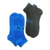 Chaussettes Chaussettes Quarter trois-quart PERFORMANCE TRAIN LIGHT (Sportivo) PUMA chez FrenchMarket