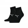 2er-Pack Quarter Socken „PERFORMANCE TRAIN LIGHT“. (Sport) PUMA auf FrenchMarket