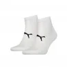 Set of 2 pairs of PERFORMANCE TRAIN LIGHT Quarter Socks (Sports socks) PUMA on FrenchMarket