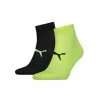 Set of 2 pairs of PERFORMANCE TRAIN LIGHT Quarter Socks (Sports socks) PUMA on FrenchMarket