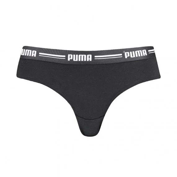 Confezione da 4 slip brasiliani da donna in cotone (Mutandine) PUMA chez FrenchMarket