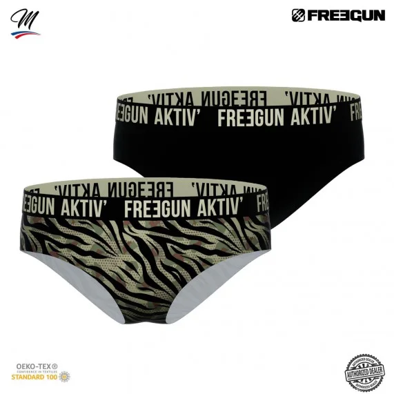 Lot de 2 Boxers Femme AKTIV Sport Camouflage (Boxer Femme) Freegun chez FrenchMarket