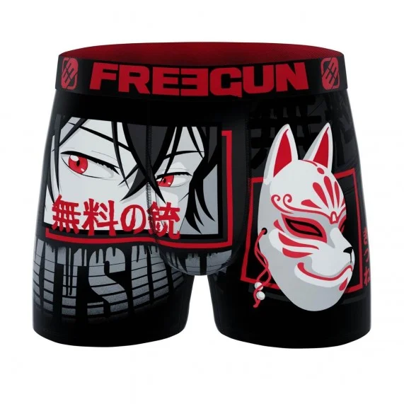 Boxer für Männer Mikrofaser Kollektion Japan (Boxershorts) Freegun auf FrenchMarket