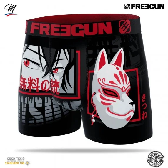 Set van 4 herenboxershorts van microvezel Japan Collection (Herenboxershorts) Freegun chez FrenchMarket