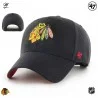 Casquette NHL Chicago Blackhawks "Ballpark Snap MVP" (Casquettes) '47 Brand chez FrenchMarket