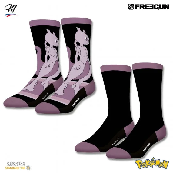 Lot de 2 paires de Chaussettes Homme "Pokemon" (Chaussettes fantaisies) Freegun chez FrenchMarket