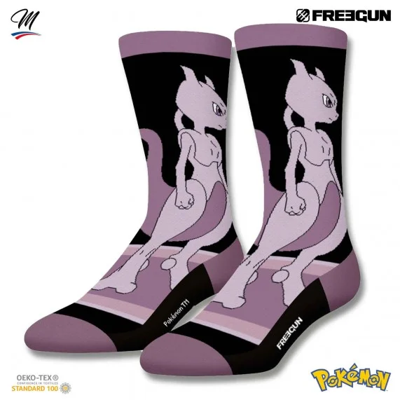 Lot de 2 paires de Chaussettes Homme "Pokemon" (Chaussettes fantaisies) Freegun chez FrenchMarket