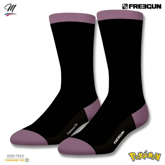 Lot de 2 paires de Chaussettes Homme "Pokemon" (Chaussettes fantaisies) Freegun chez FrenchMarket