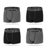 Set van 4 heren boxers van premium katoen (Herenboxershorts) Freegun chez FrenchMarket