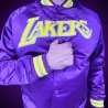 Los Angeles Lakers NBA - Bomber leggero in raso (Bombardiere) Mitchell & Ness chez FrenchMarket