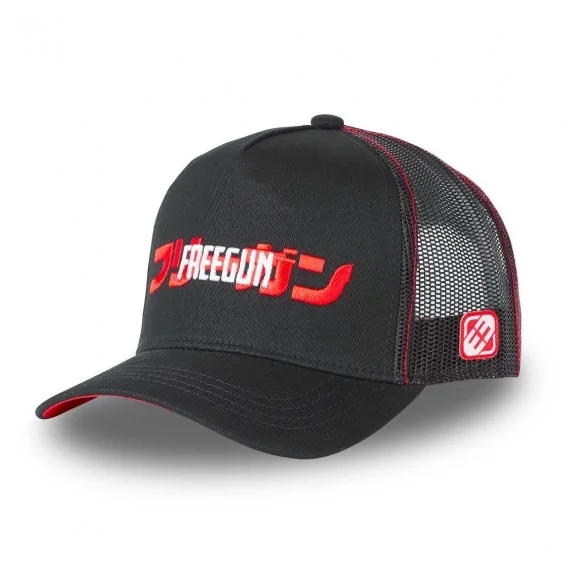 Casquette Enfant Trucker "Manga" (Casquettes) Freegun chez FrenchMarket