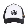 Cappello da baseball Dragon Ball Z (Cappellino) French Market chez FrenchMarket