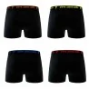 Lot de 4 Boxers Homme 100% Coton "Noir Ceinture Color" (Lot boxers Homme) Pierre Cardin chez FrenchMarket