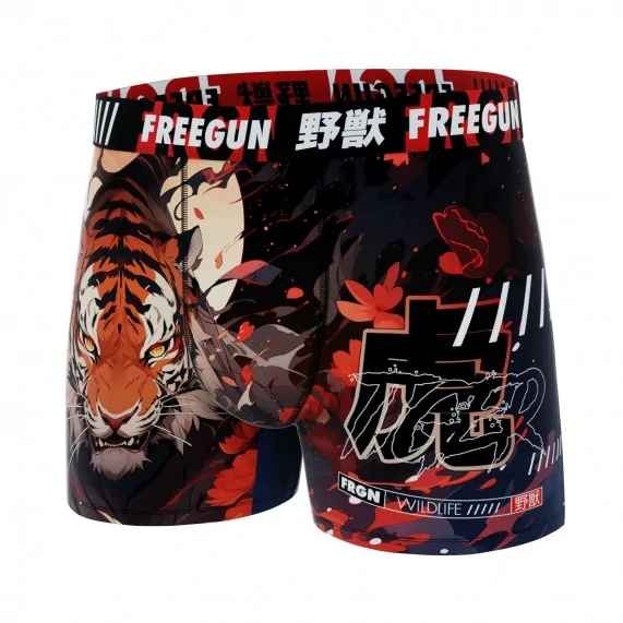 Boxer Homme Microfibre "Tigre" (Boxers Homme) Freegun chez FrenchMarket