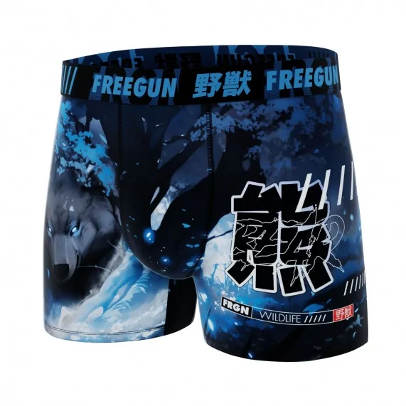 Boxer Homme Microfibre "Ours" (Boksers) Freegun chez FrenchMarket