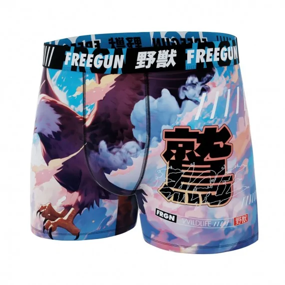 Lot de 6 Boxers Homme Microfibre "Animaux" (Boxer da uomo) Freegun chez FrenchMarket