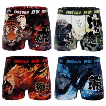 Set of 4 Premium Animal...