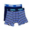 Boxer ragazzo cotone stampato a strisce (Boxer) PUMA chez FrenchMarket